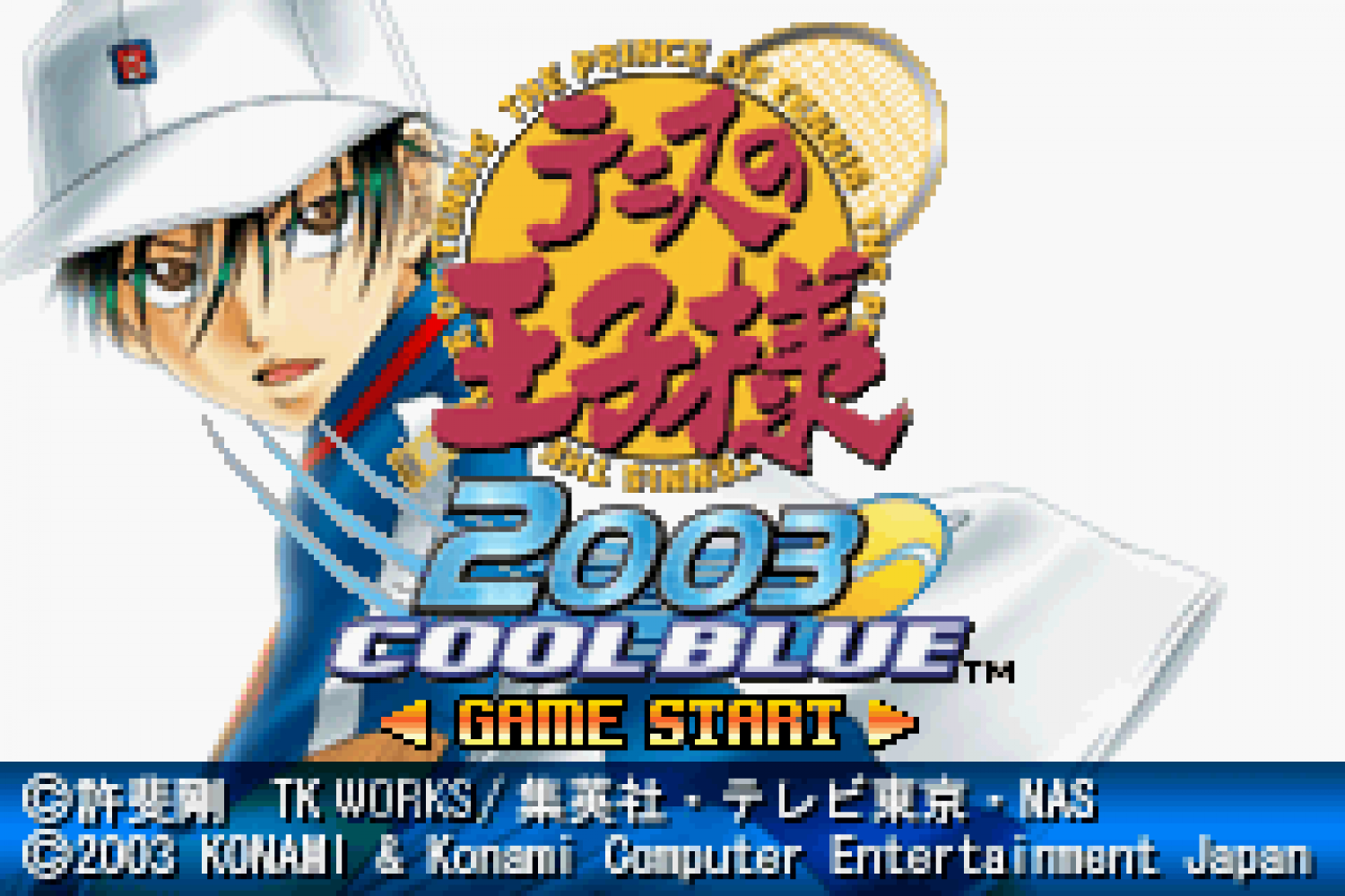 Tennis no Ouji-sama 2003 - Cool Blue